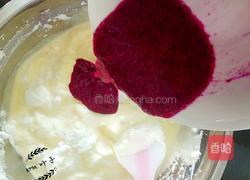 红心火龙果酸奶蛋糕的做法图解12