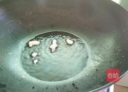 木耳炒肉的做法图解7