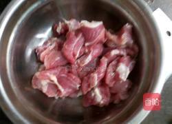 养颜补血乌鸡汤的做法图解2