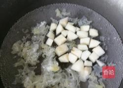 南瓜甜品盅的做法图解7