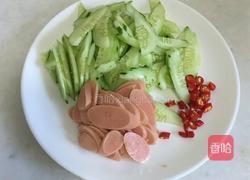 黄瓜火腿肠的做法图解2