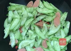 黄瓜火腿肠的做法图解3