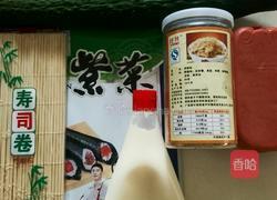 寿司的做法图解1