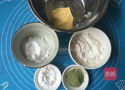 抹茶曲奇的做法图解1