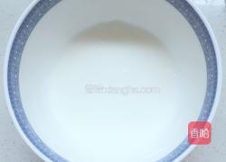 木瓜酸奶冻的做法图解1