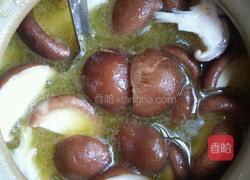 老母鸡香菇砂锅煲的做法图解4