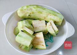 茄子炒鸡蛋的做法图解1