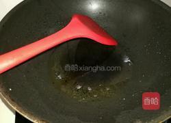 茄子炒鸡蛋的做法图解8