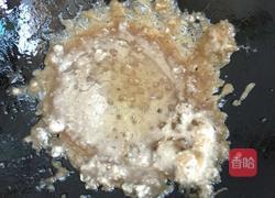 素炒召皮粉的做法图解4