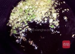 清炒茄条的做法图解6