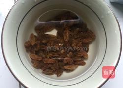 巧克力软曲奇的做法图解3