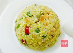 虾仁辣椒炒饭的做法图解10