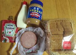 早餐三明治的做法图解1