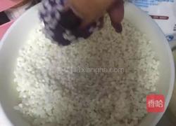 紫薯珍珠丸子的做法图解4