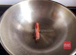 水饺披萨的做法图解1