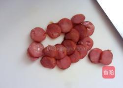 水饺披萨的做法图解2