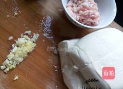 酱香豆腐的做法图解1