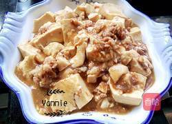 酱香豆腐的做法图解5