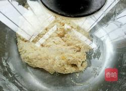 全麦酸奶吐司的做法图解6