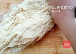 全麦酸奶吐司的做法图解9