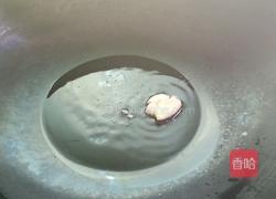 酸甜鸡中翅的做法图解8