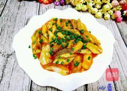 茄汁茄子的做法图解8