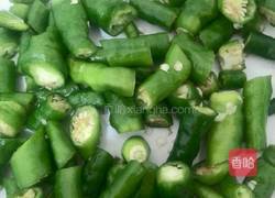 尖椒炒大葱的做法图解2