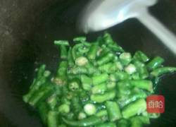 尖椒炒大葱的做法图解3