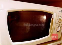 松软南瓜小蛋糕的做法图解2