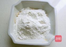 松软南瓜小蛋糕的做法图解13