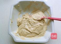 松软南瓜小蛋糕的做法图解14