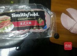 千层沙拉的做法图解2