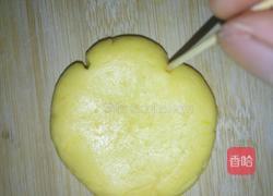 花型南瓜饼的做法图解6