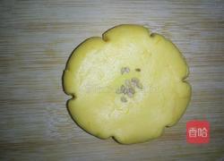 花型南瓜饼的做法图解8