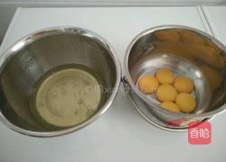 拉花戚风蛋糕(烤盘法）的做法图解1