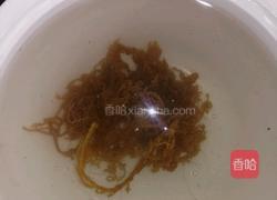 凉拌猪心的做法图解1