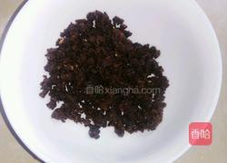 凉拌猪心的做法图解7