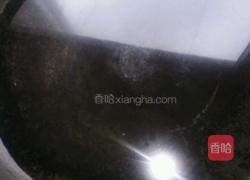 凉拌猪心的做法图解11