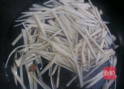 凉拌猪心的做法图解13