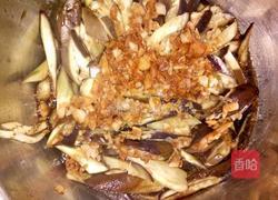 蒜蓉蒸茄条的做法图解6