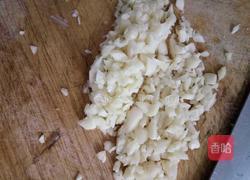 蒜蓉蒸茄条的做法图解2