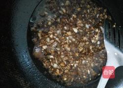 蒜蓉蒸茄条的做法图解4