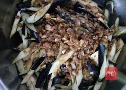 蒜蓉蒸茄条的做法图解5