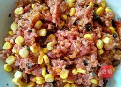 玫瑰花饺子的做法图解2