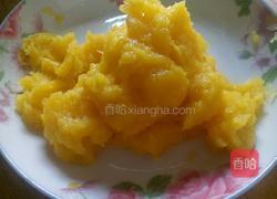 南瓜包子的做法图解1