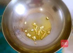 豆角炒肉的做法图解5