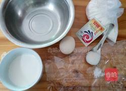 自制健康油条的做法图解1