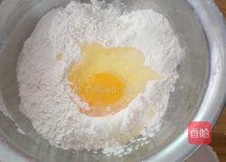 自制健康油条的做法图解2