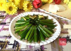 翡翠肉丝的做法图解11