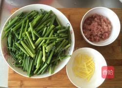 翡翠肉丝的做法图解3